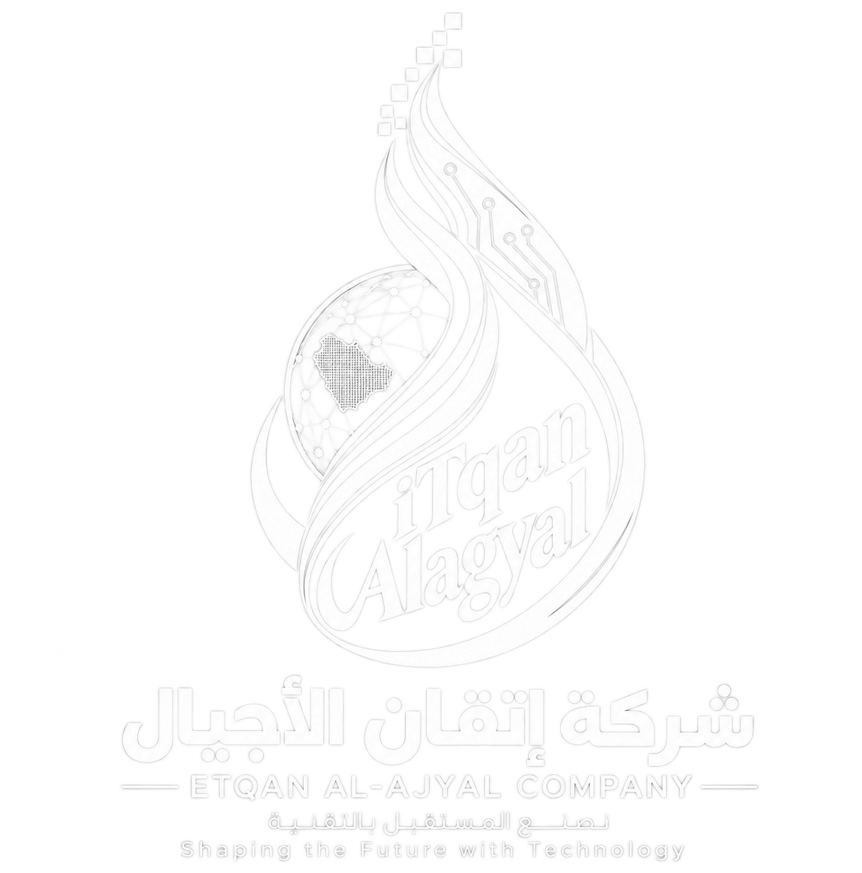 Itqan Al-Ajyal